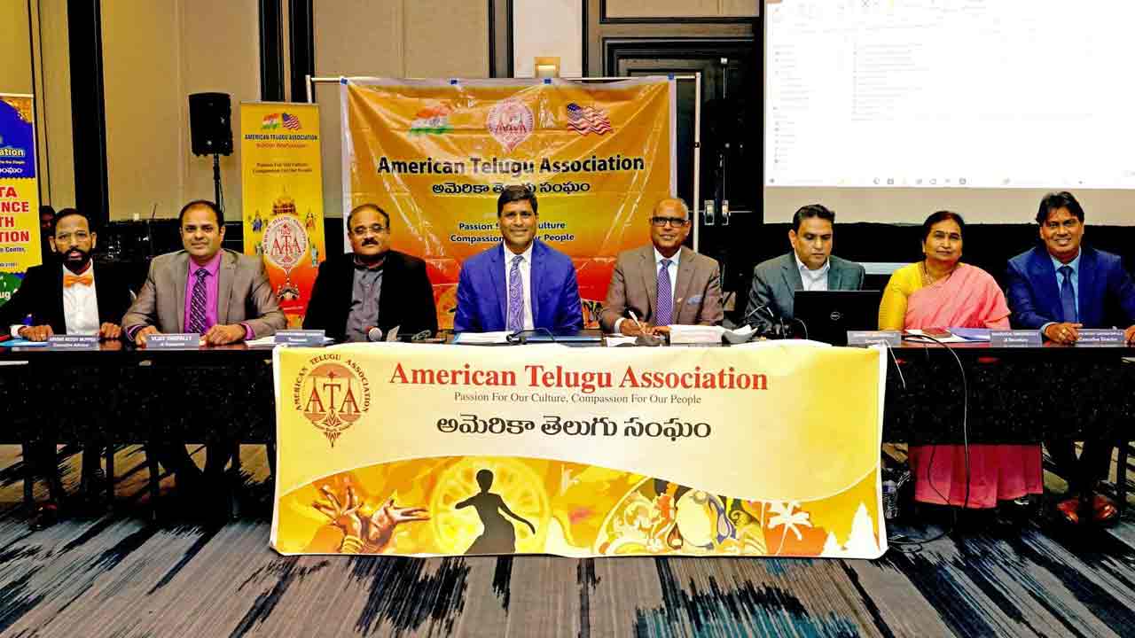 ATA | గ్రాండ్‌గా ఆట కిక్ ఆఫ్ వేడుకలు