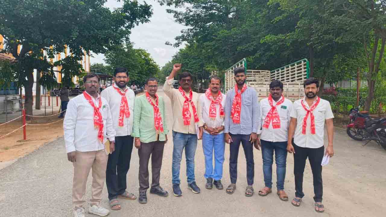 Athimela ashok | యాజమాన్యాలకు చుట్టాలుగా కార్మిక చట్టాలు.. కార్మిక వ్యతిరేక విధానాలపై సీఐటీయూ పోరాటాలు : అతిమేల మానిక్