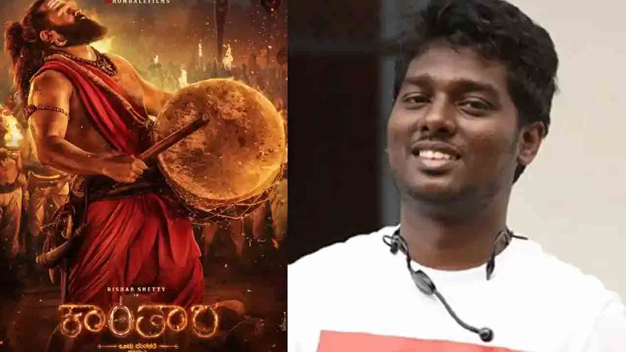 Atlee | కాంతార చాప్టర్ 1 ఫీవ‌ర్‌.. ఫ‌స్ట్ డే ఫ‌స్ట్ షో కోసం డైరెక్ట‌ర్ అట్లీ రెండున్న‌ర గంట‌లు జ‌ర్నీ చేశాడ‌ట‌..!