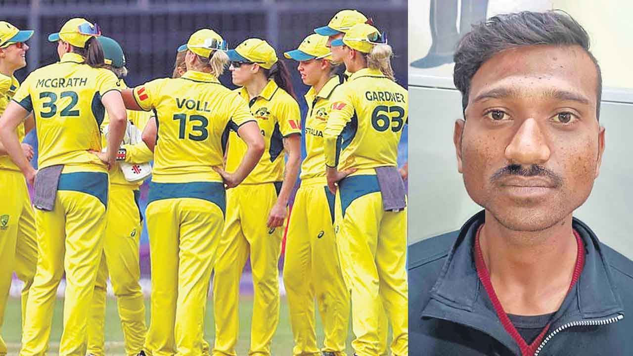 ఆసీస్ మహిళా క్రికెటర్లకు వేధింపులు