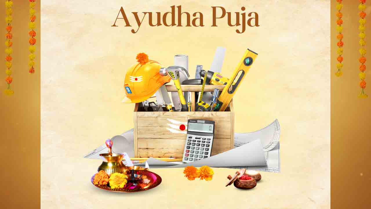 Ayudha Puja | నేడు ఆయుధ పూజ.. అసలు పనిముట్లు, ఆయుధాలకు పూజ ఎందుకు చేస్తారు?