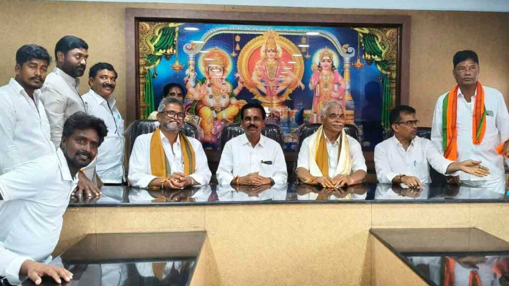 Ayyappa