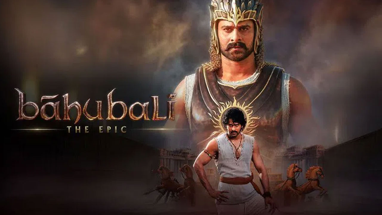 Baahubali the Epic | డిజిటల్‌లోకి ‘బాహుబలి ది ఎపిక్’ .. ఓటీటీలోనూ రాజ్యమేలనున్న మాహిష్మతి