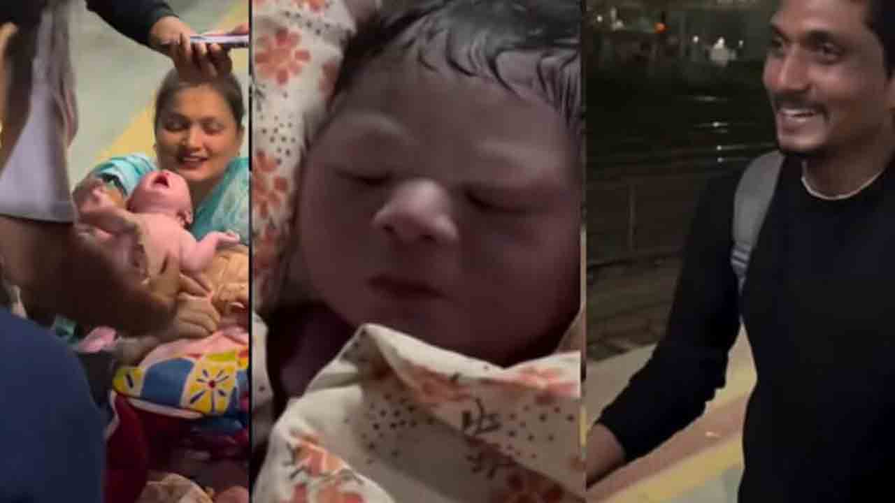 వీడియో కాల్‌ సాయంతో మహిళకు పురుడు