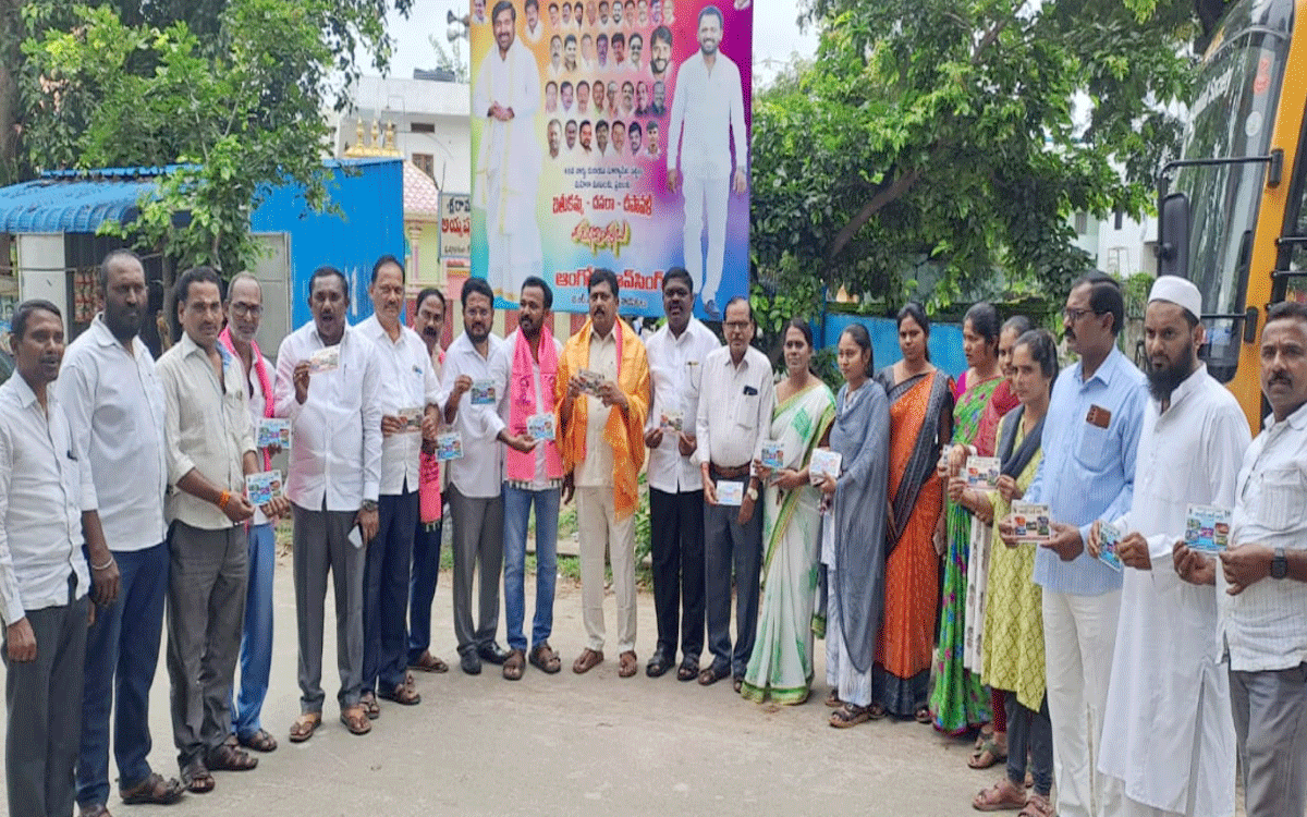 Suryapet : బాకీలు వసూలు చేసేంత వరకు పోరాటం ఆగ‌దు : బడుగుల లింగయ్య యాదవ్