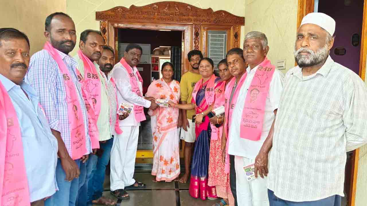 BRS | హామీలన్నీ అమలు చేసే వరకు వదిలిపెట్టం : నిమ్మల శ్రీనివాస్ గౌడ్