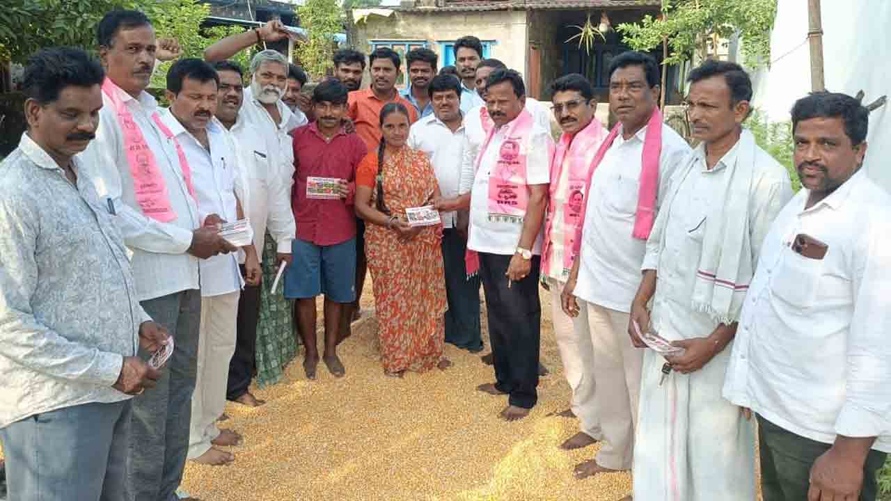 Congress party | మోసం చేసిన కాంగ్రెస్ పార్టీకి బుద్ధి చెప్పాలి : పోలీస్ ధర్మారావు