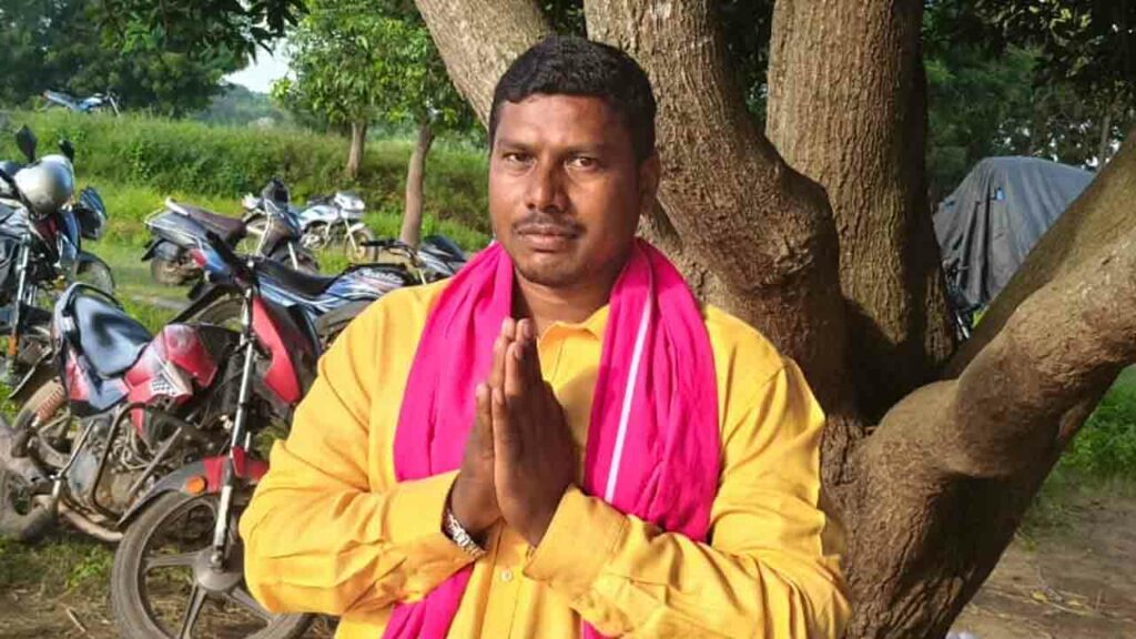 Bala