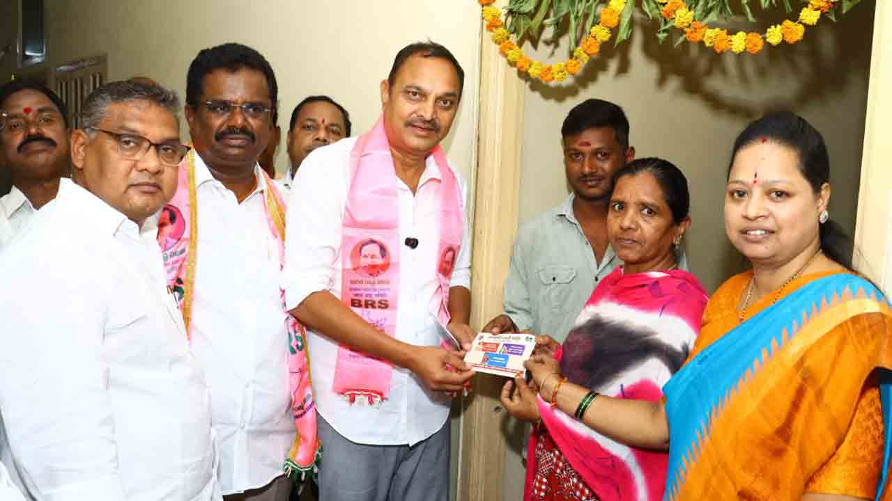MLA Bandari | కాంగ్రెస్‌కు తగిన గుణపాఠం చెప్పాలి : ఎమ్మెల్యే బండారి లక్ష్మారెడ్డి