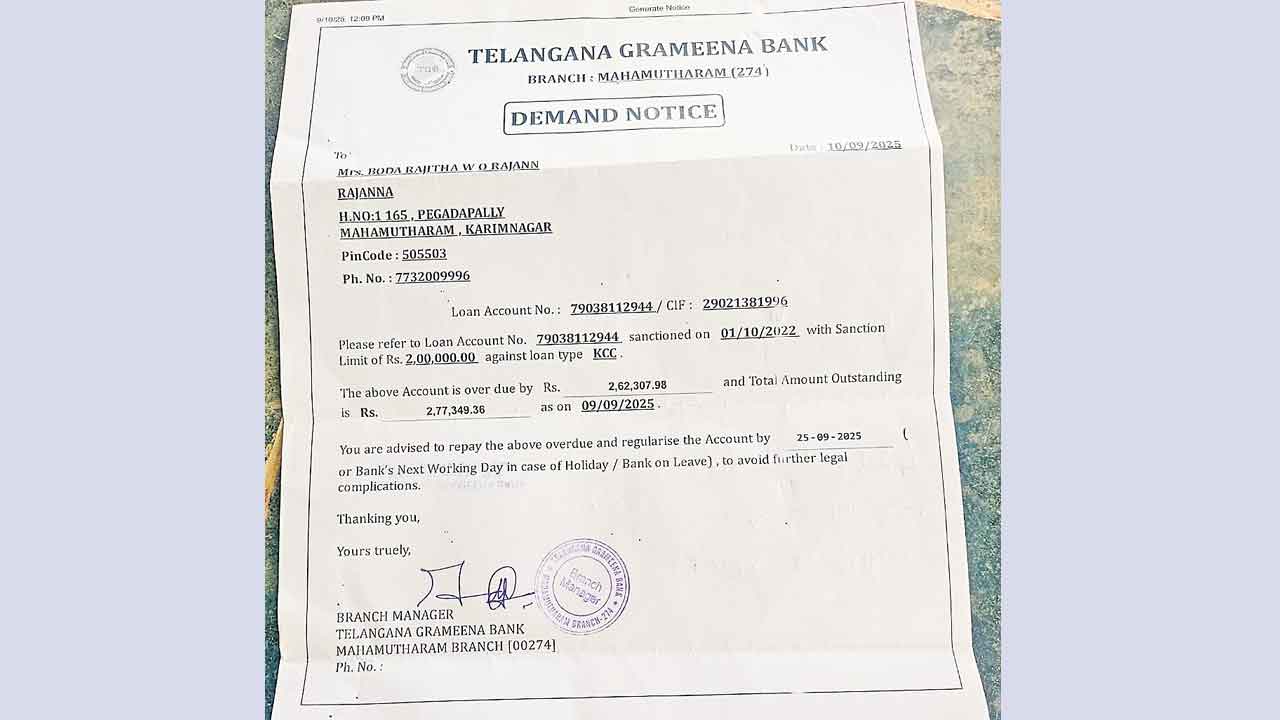 రుణమాఫీ కాని రైతులకు బ్యాంకు నోటీసులు