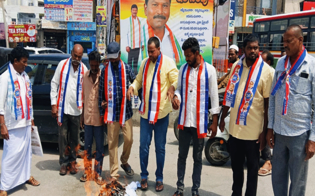 Miryalaguda Town : బీసీ రిజర్వేషన్లు అడ్డుకోవ‌డం సిగ్గుచేటు : బంటు వెంకటేశ్వర్లు