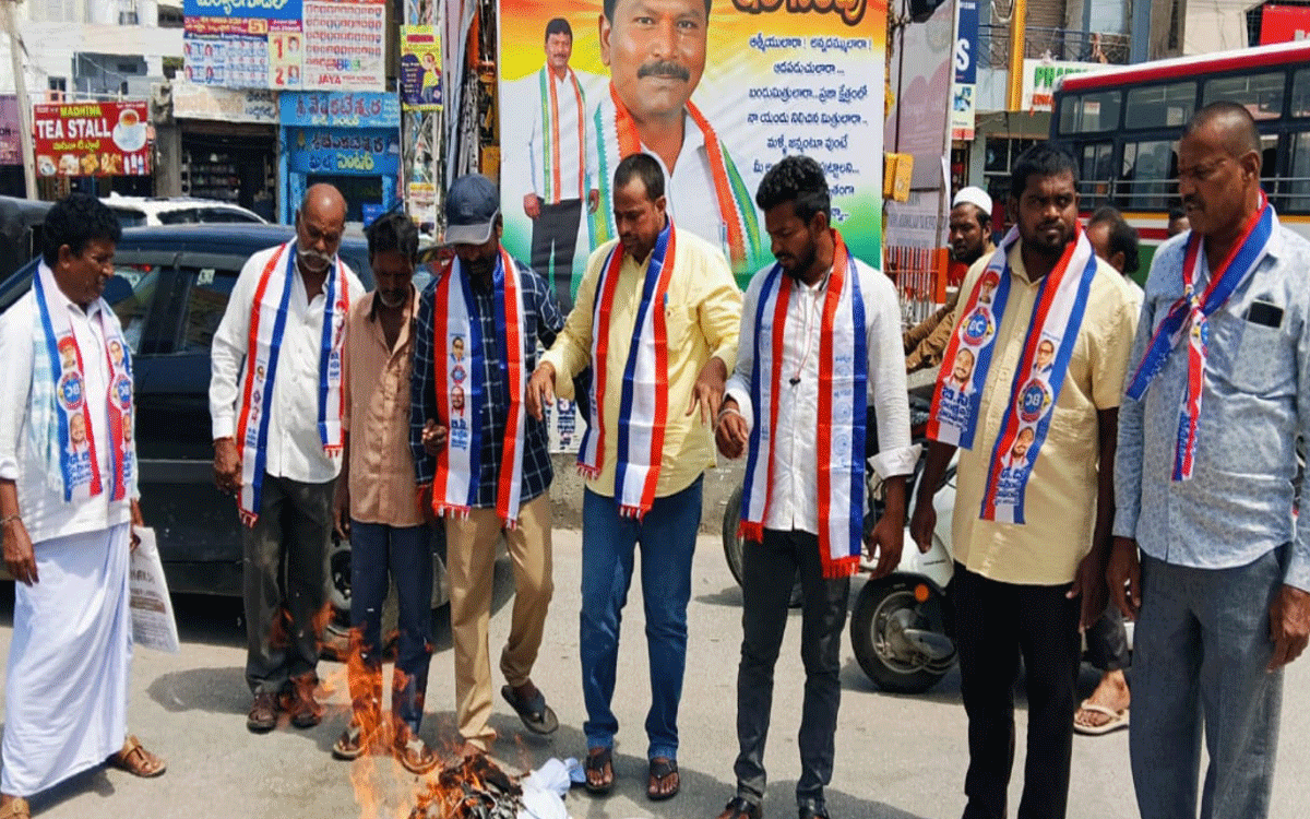Miryalaguda Town : బీసీ రిజర్వేషన్లు అడ్డుకోవ‌డం సిగ్గుచేటు : బంటు వెంకటేశ్వర్లు