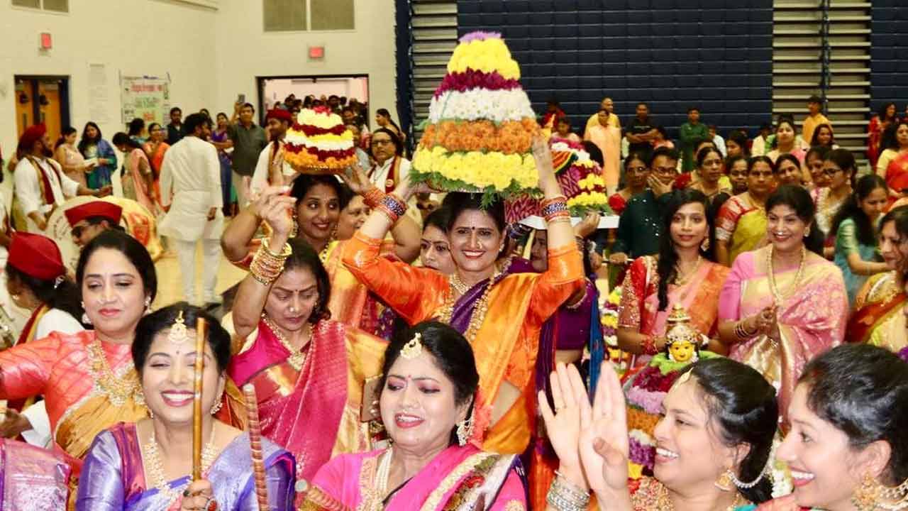 Bathukamma Dc