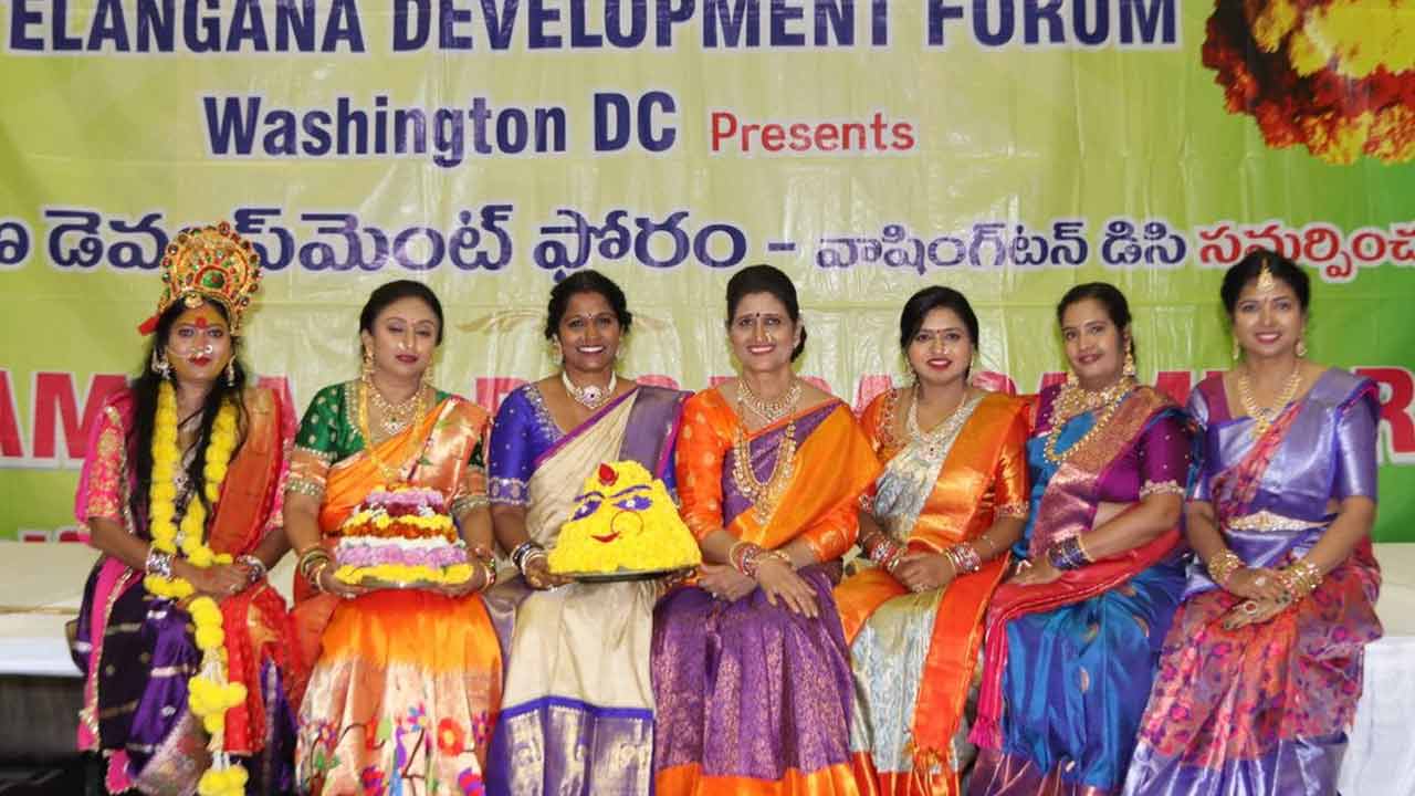 Bathukamma Dc2
