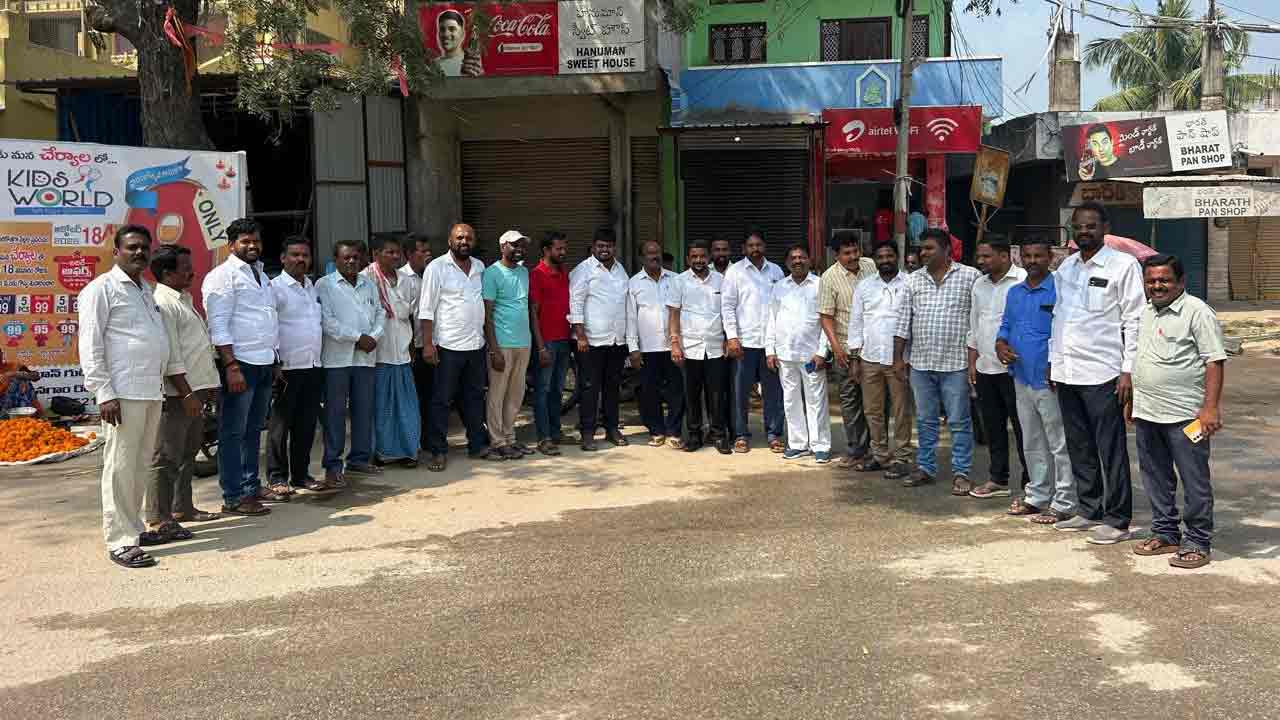 BC Bandh | బ‌చ్చ‌న్న‌పేట‌లో బీసీ బంద్ విజయవంతం