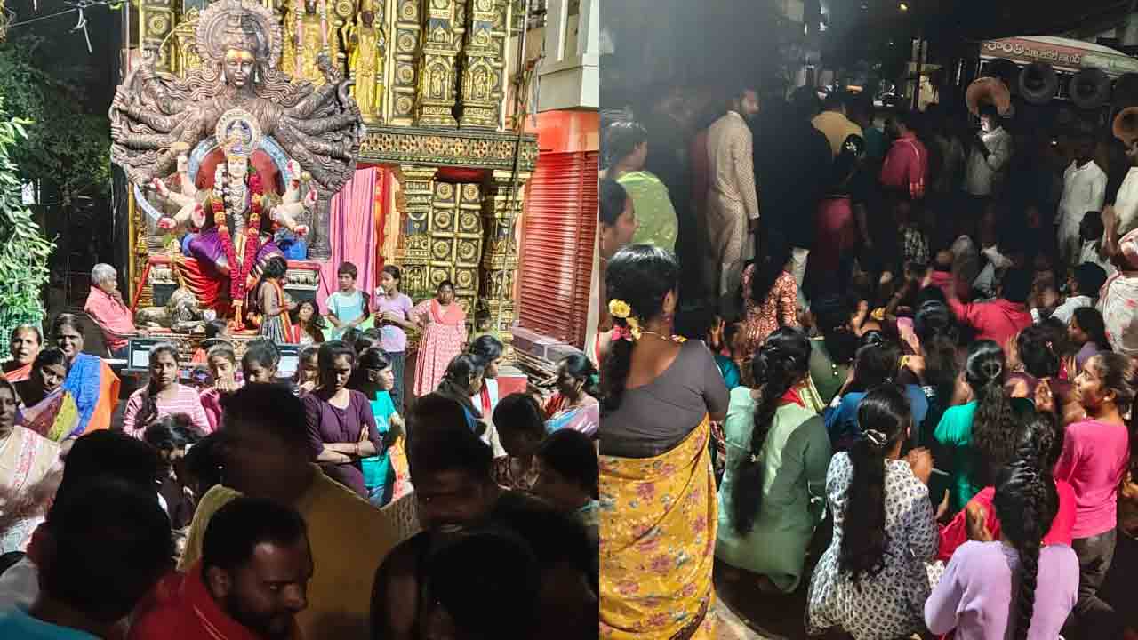 Bhavani