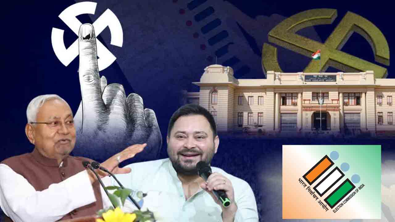 Bihar Elections | సాయంత్రం 4 గంటలకు.. బీహార్‌ అసెంబ్లీ ఎన్నికల షెడ్యూల్‌