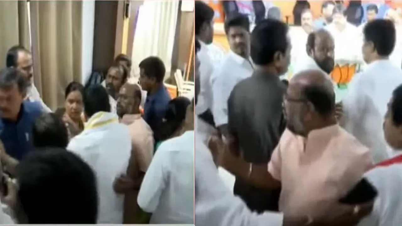 BJP | రాష్ట్ర కార్యాలయంలో కొట్టుకున్న బీజేపీ, బీసీ సంఘాల నేతలు.. వీడియో వైరల్‌