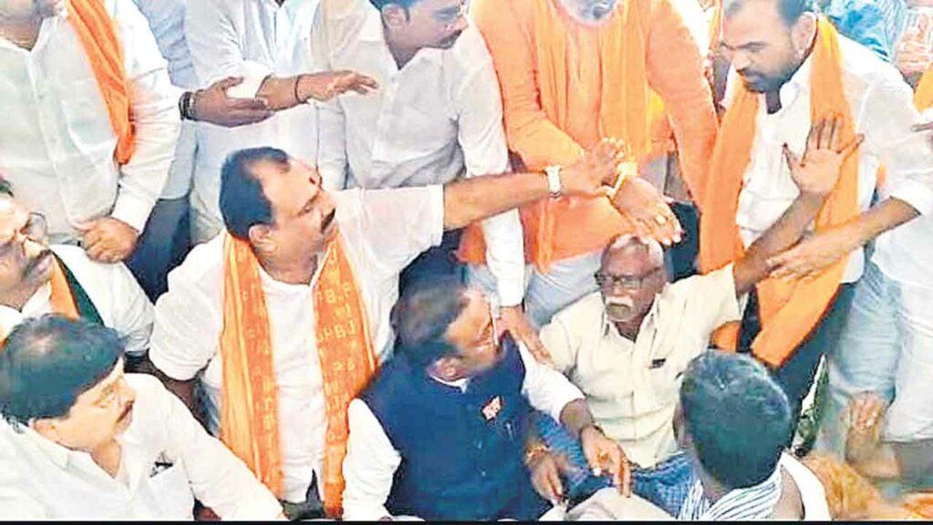 Bjp Rama Chander Rao