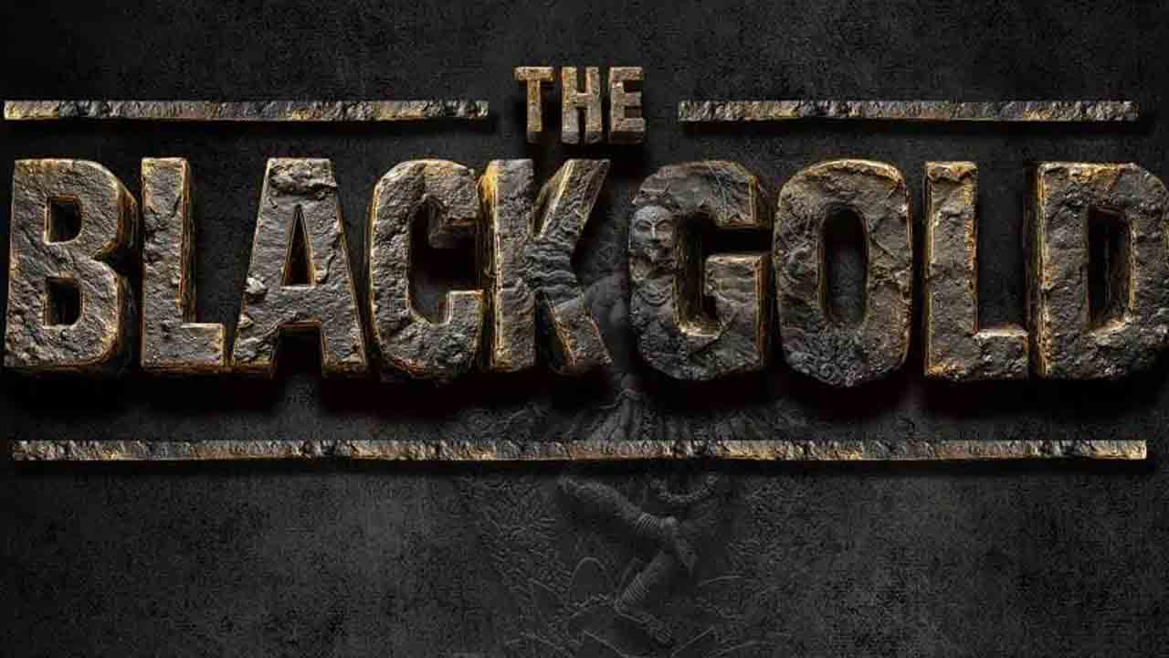 Black Gold | ఇంట్రెస్టింగ్‌గా బ్లాక్ గోల్డ్ టైటిల్ లుక్‌.. హైప్ పెంచుతోన్న సంయుక్తా మీన‌న్‌