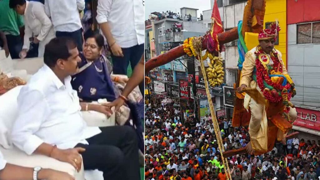 Botsa Satyanarayana Siriman