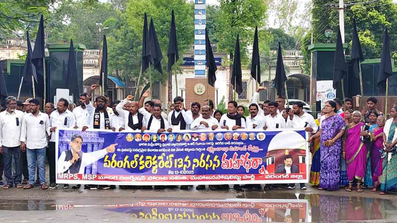 Chief Justice BR Gavai | చీఫ్‌ జస్టిస్‌ బిఆర్‌ గవాయిపై దాడికి పాల్పడ్డ వ్యక్తిపై కేసు నమోదు చేయాలి