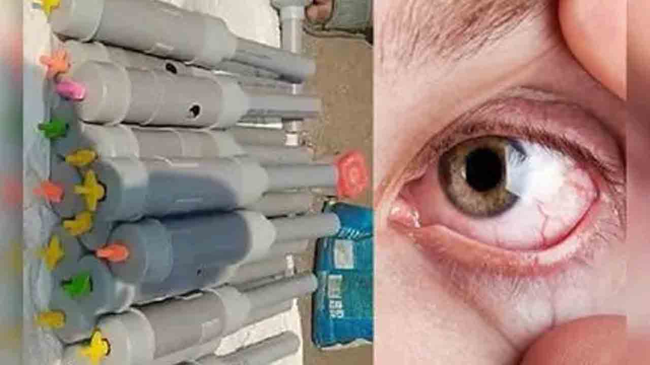 కార్బైడ్‌ గన్‌తో చూపు కోల్పోయిన 14 మంది పిల్లలు