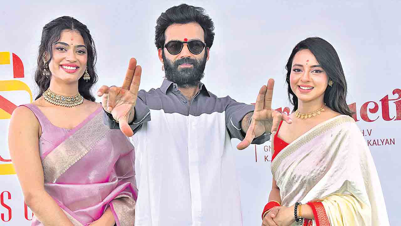 చైతన్యరావు ప్రేమకథ మొదలు