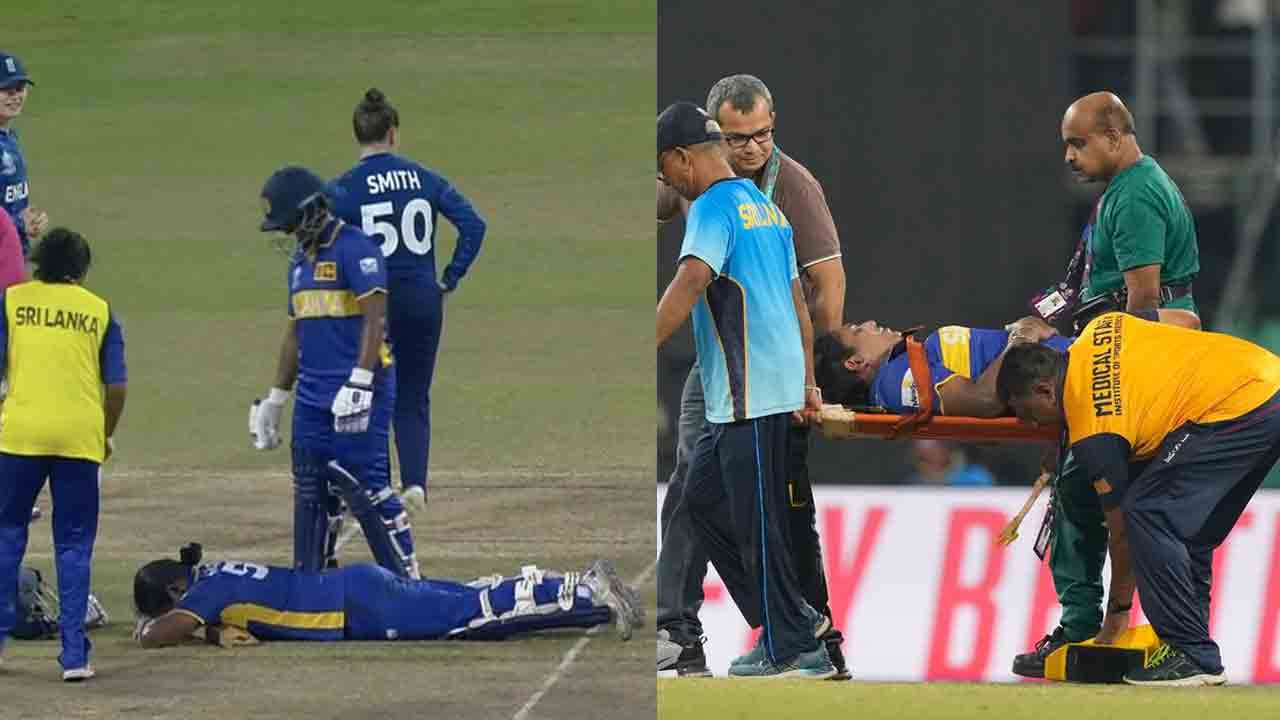 SLW vs ENGW | శ్రీలంకకు బిగ్ షాక్.. రిటైర్డ్ హర్ట్‌గా వెనుదిరిగిన ఆటపట్టు..!