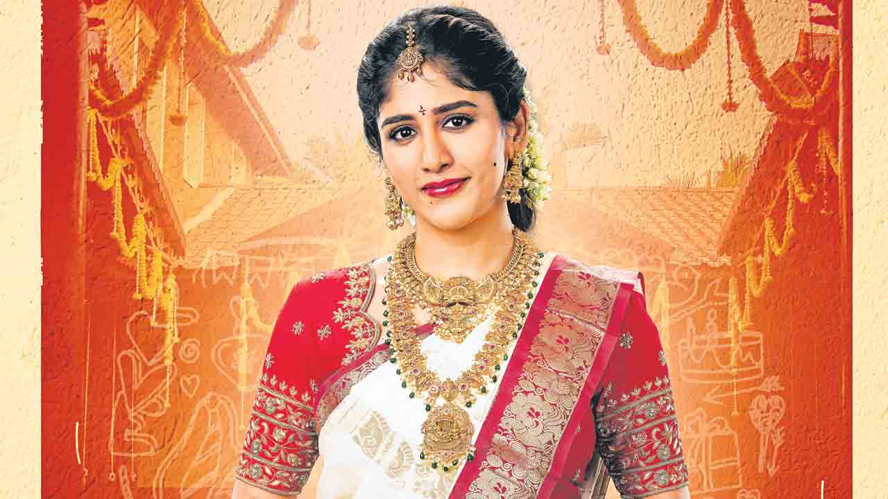 వధువు కల్యాణి ఓరుగంటి..