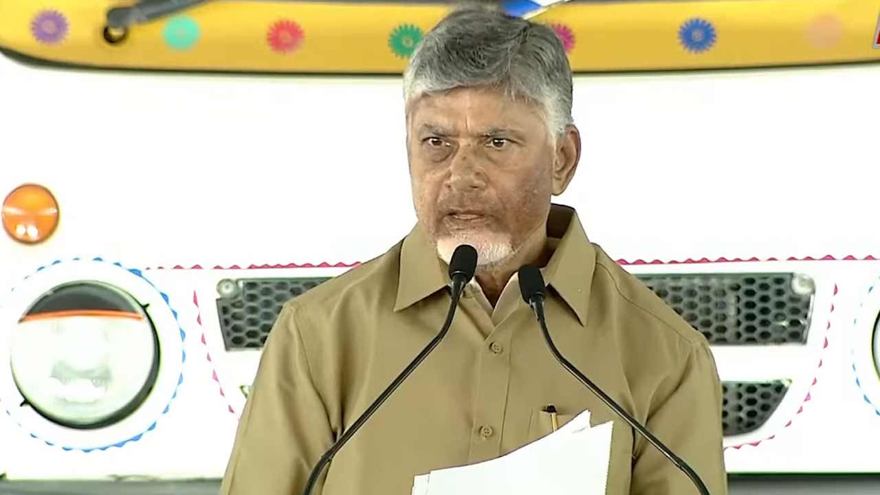 Chandrababu | తెలుగు ప్రజలు ఓజీ సినిమా చూశారు.. దసరా చేసుకున్నారు.. ఏపీ సీఎం చంద్రబాబు కీలక వ్యాఖ్యలు