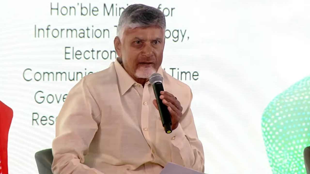 Chandrababu | అప్పుడు హైదరాబాద్‌కు మైక్రోసాఫ్ట్‌.. ఇప్పుడు వైజాగ్‌కు గూగుల్‌.. తీసుకొస్తున్నాం.. ఏపీ సీఎం చంద్రబాబు కీలక వ్యాఖ్యలు