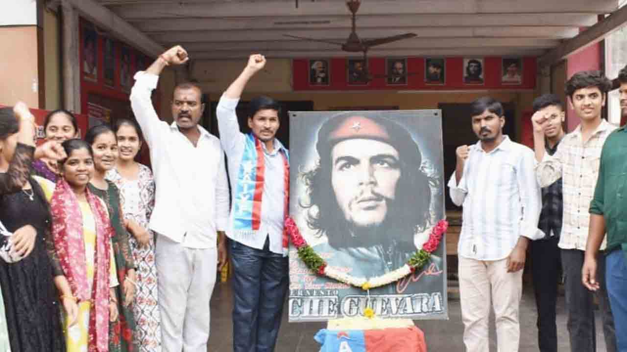 Socialism | సామాజిక పురోగతికి సోషలిజమే మార్గం : కె.ధర్మేంద్ర