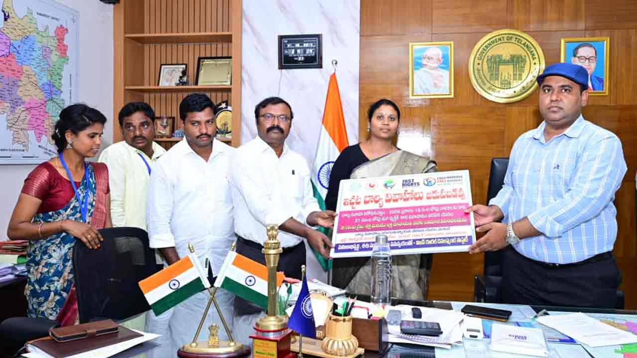 బాల్య వివాహాల రహిత జిల్లాగా మెదక్ మారాలి..