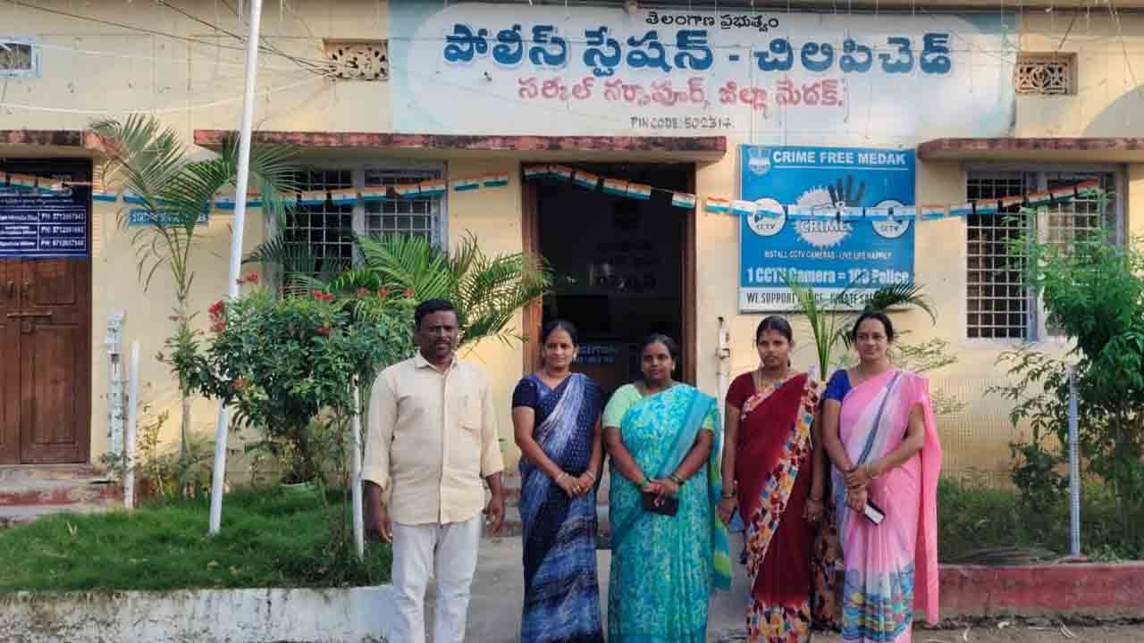 Chilipiched | చిలిపిచెడ్‌లో ఐకెపి వీవోఏల ముందస్తు అరెస్ట్