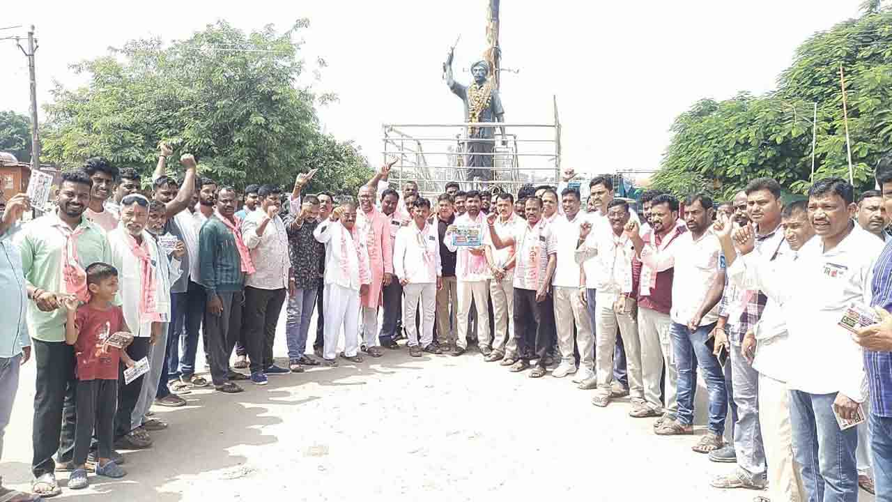 Baki card | ప్రజలకు కాంగ్రెస్ పడ్డ బాకీ వెంటనే తీర్చాలి : మాజీ ఎమ్మెల్యే దుర్గం చిన్నయ్య