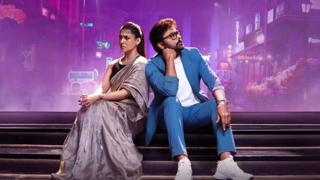 Chiranjeevi | బాసు.. 70లో కూడా గ్రేసు ఏ మాత్రం త‌గ్గ‌లేదుగా..“మీసాల పిల్లా” ప్రోమోతో మెగా హంగామా స్టార్ట్!