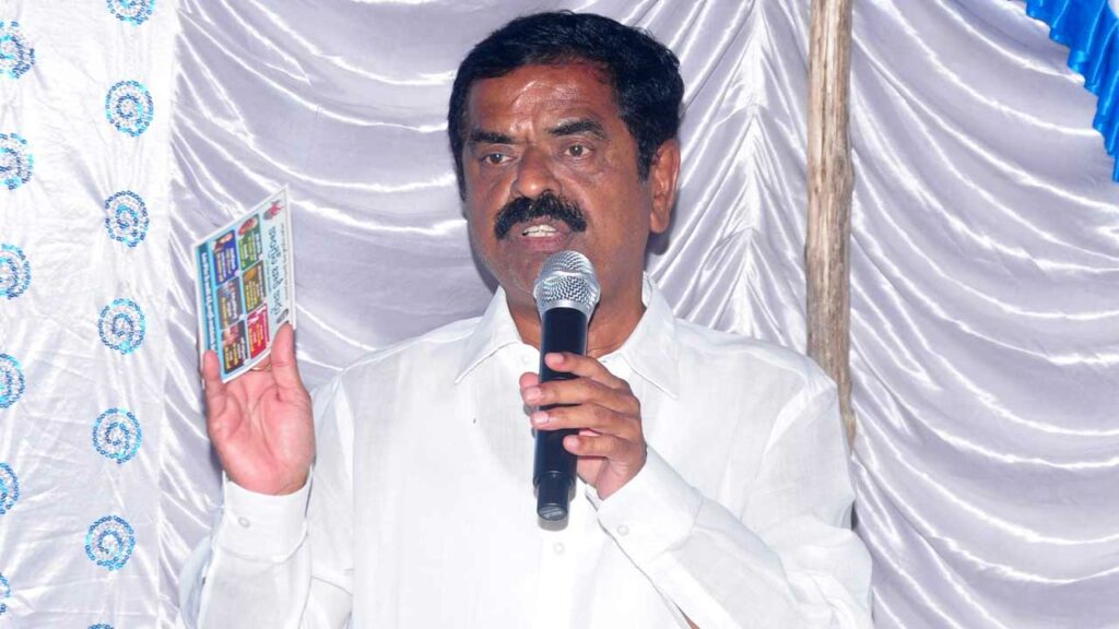 Chittem Rammohan Reddy