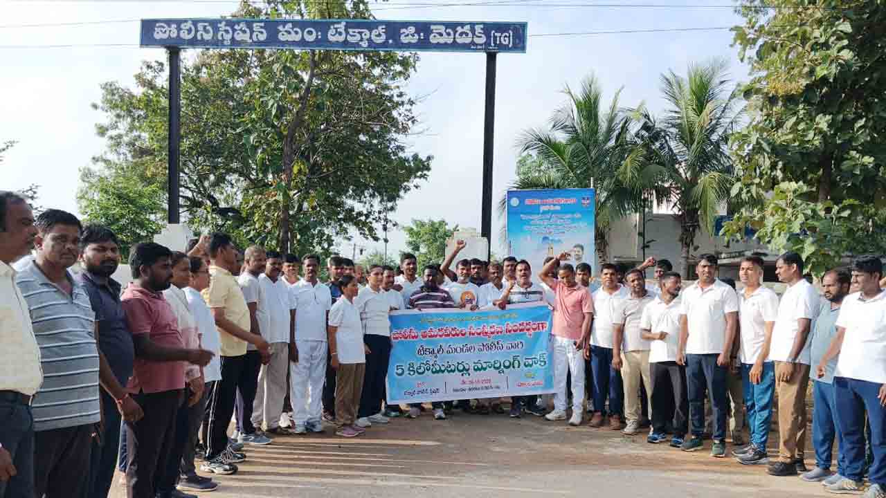 CI Renuka Reddy | పోలీసుల త్యాగాలు మరువలేనివి : అల్లాదుర్గం సీఐ రేణుకారెడ్డి