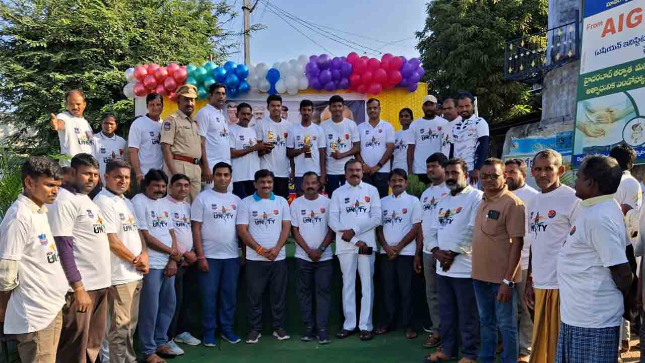 Run for Unity | ఐక్యతను చాటేందుకే రన్ ఫర్ యూనిటీ : సీఐ సుబ్బారెడ్డి