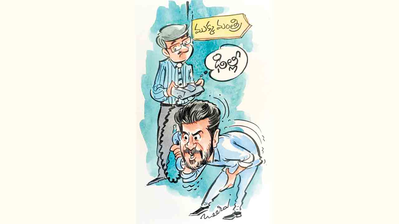 సెగెట్రీ.. జండూబామ్‌ అందుకో!