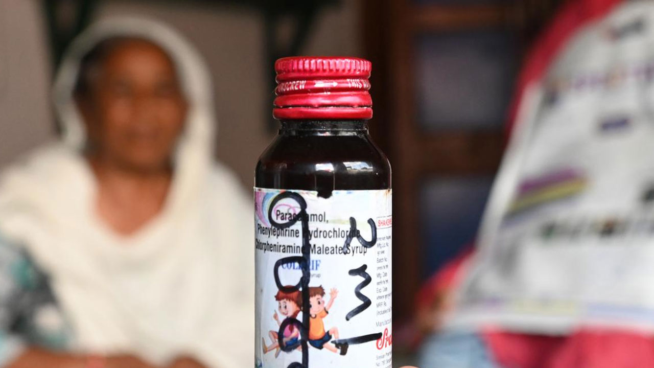 Coldrif Cough Syrup: కోల్డ్రిఫ్ ద‌గ్గుమందు అమ్మ‌కాల‌పై ఢిల్లీలో బ్యాన్‌