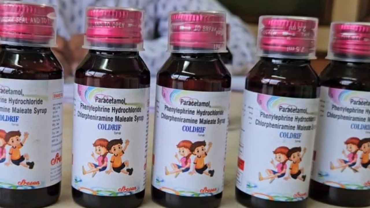 ఔషధ పరీక్షలు కఠినతరం చేయండి