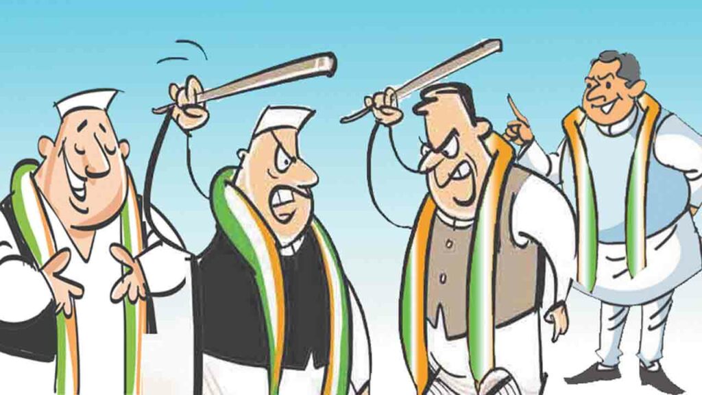 Congress Leaders War 01