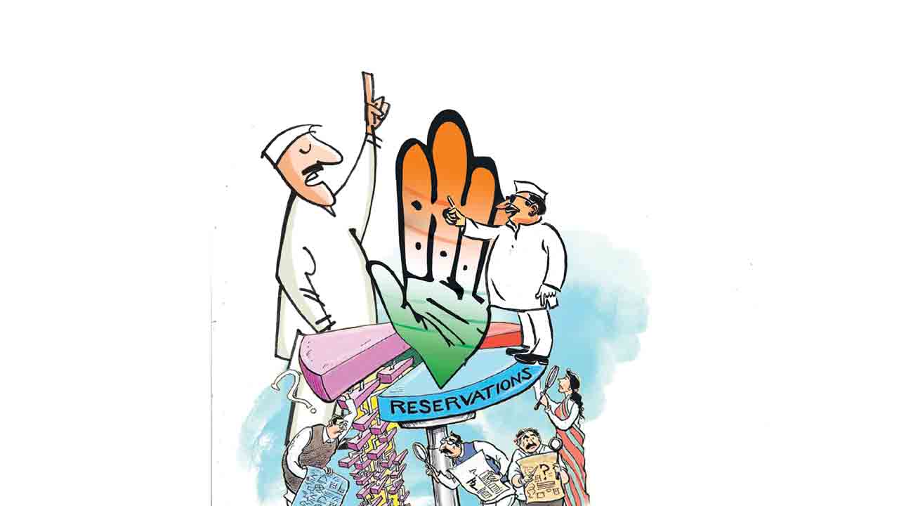 కాంగ్రెస్‌లో రిజర్వేషన్ల చిచ్చు.. జగిత్యాల జిల్లాలో ‘స్థానిక ఎన్నికల’ రగడ!