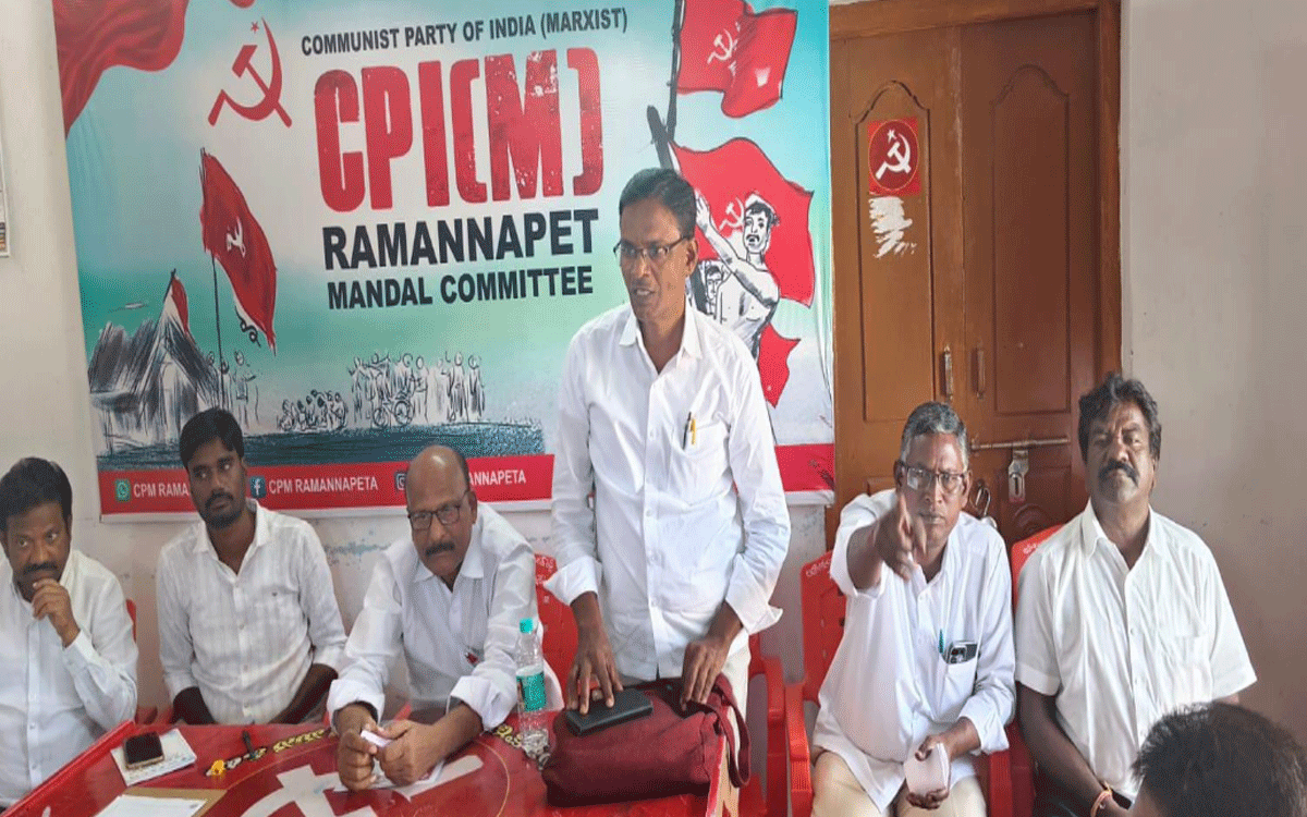 Ramannapet : బీజేపీని ప్ర‌జ‌లు తిప్పికొట్టాలి : ఎండీ జహంగీర్