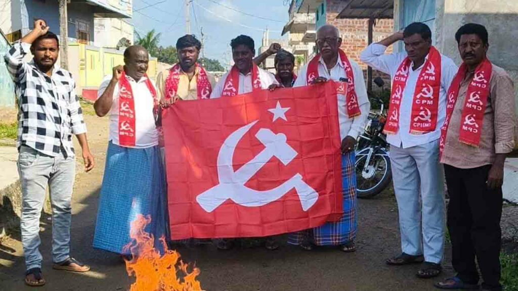 Cpm