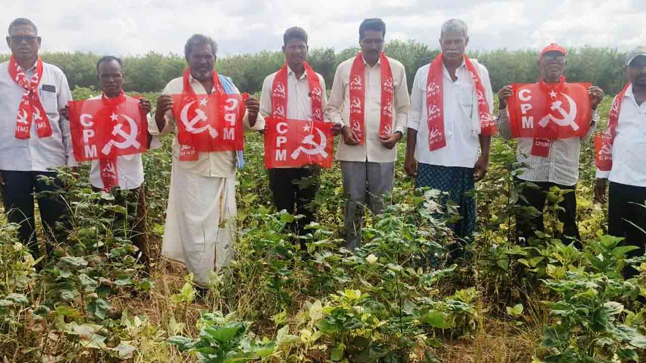 Karepalli | పంటలకు మద్దతు ధర కల్పించాలి  :  నాగేశ్వరరావు