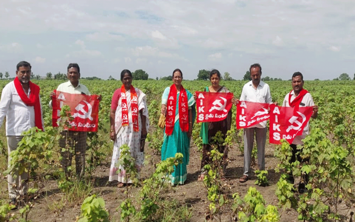 Nakrekal : కపాస్ కిసాన్ యాప్తో సంబంధం లేకుండా పత్తి కొనుగోలు చేయాలి : సీపీఎం