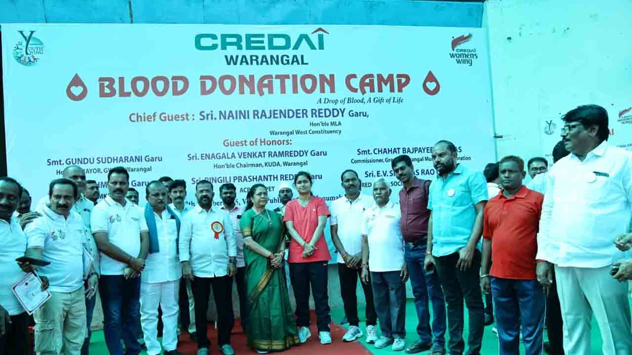 Blood donation camp | క్రెడాయి రక్తదాన శిబిరం ప్రారంభించిన ఎమ్మెల్యే నాయిని రాజేందర్‌ రెడ్డి